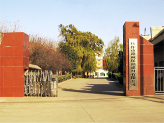 玻璃絲棉、硅酸鋁棉、玻璃纖維棉三者的區(qū)別